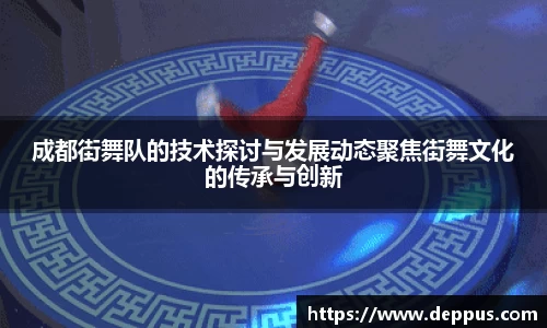 emc易倍体育官方网站