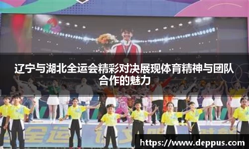emc易倍体育平台