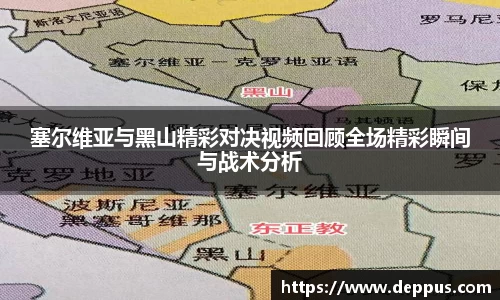 emc易倍体育网页版
