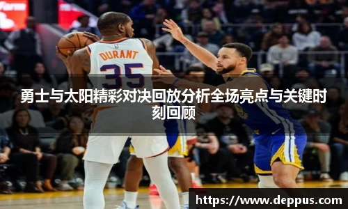 emc易倍体育官方网站