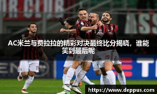 emc易倍体育网页版