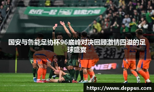 emc易倍体育网页版