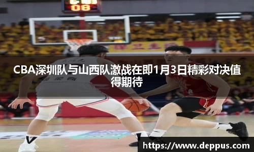 emc易倍体育网页版