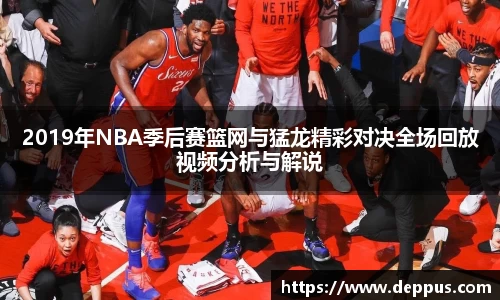emc易倍体育官方网站