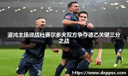 emc易倍体育平台