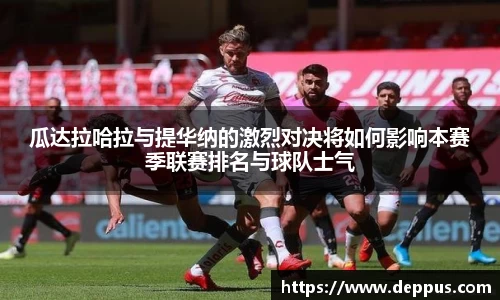 emc易倍体育官方网站