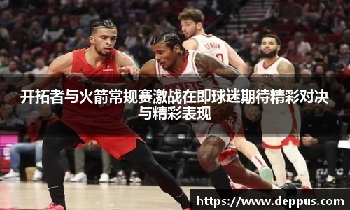 南宫体育