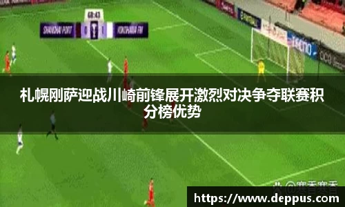 南宫体育中国