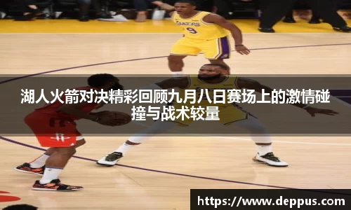 南宫体育中国
