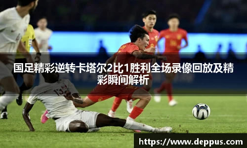 南宫体育中国